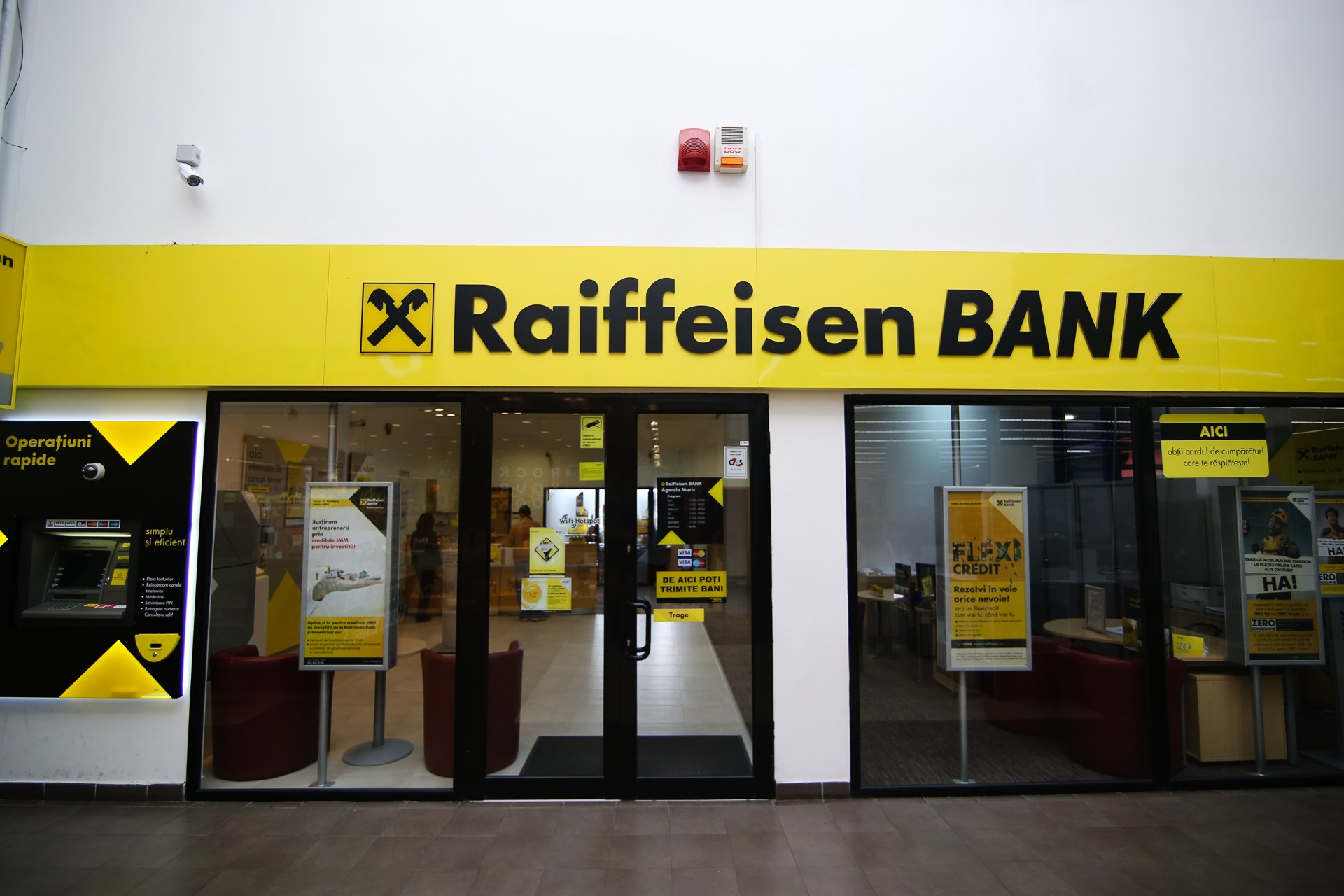 Обсуждается схема обмена активами между Raiffeisen и Сбером