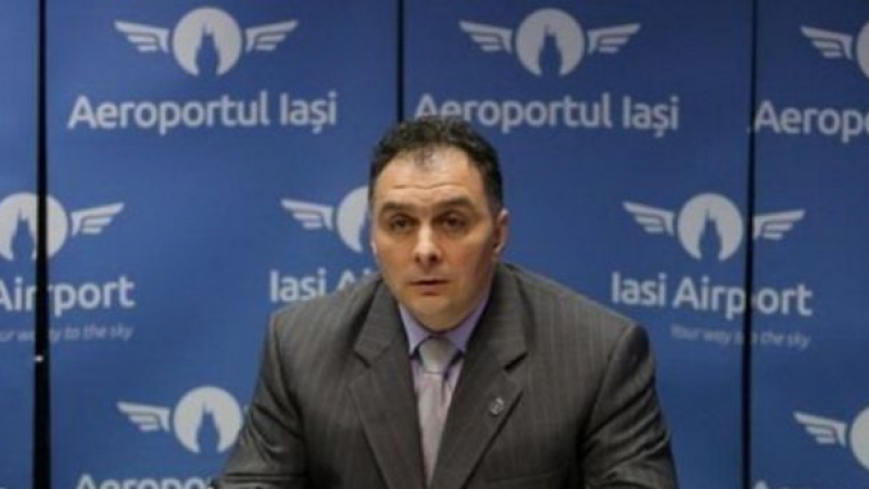 Aeroport Iasi