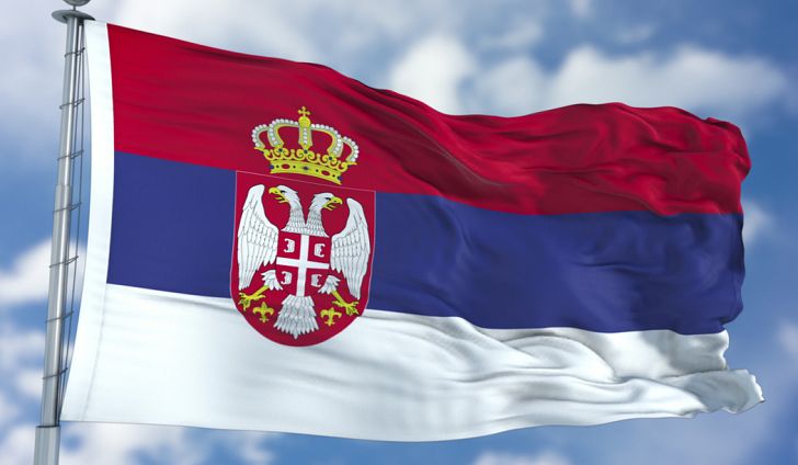 steag serbia