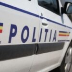 Poliţie / Facebook