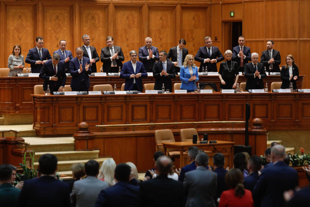 Sedinta plenului reunit al Parlamentului Romaniei