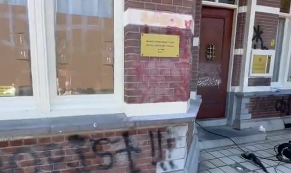 Ambasada Belarusului la Haga / captură video