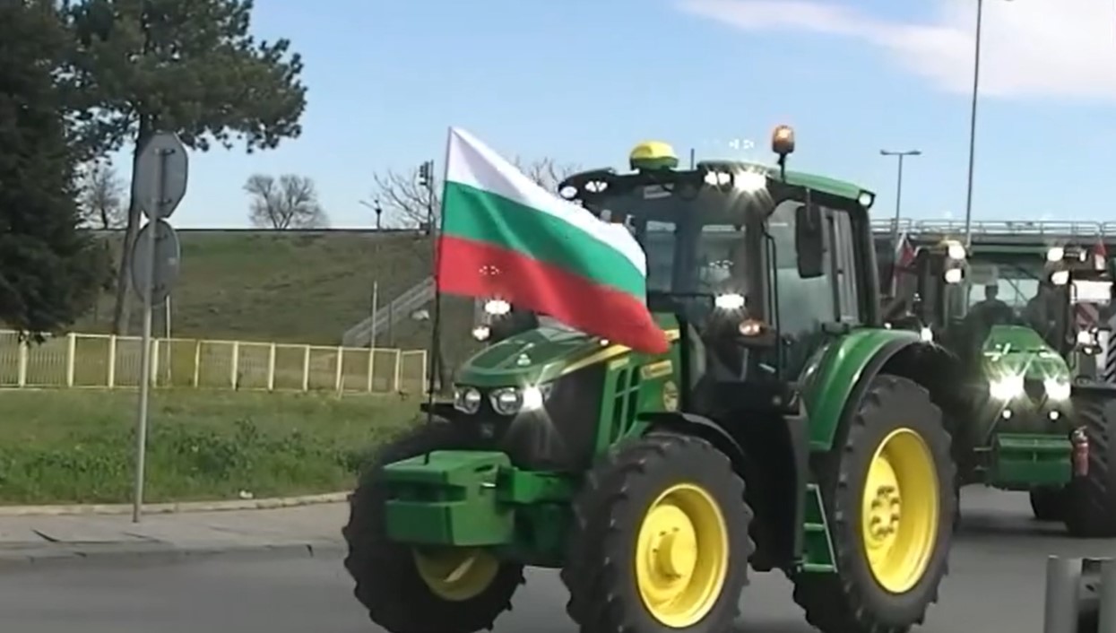 fermieri bulgaria