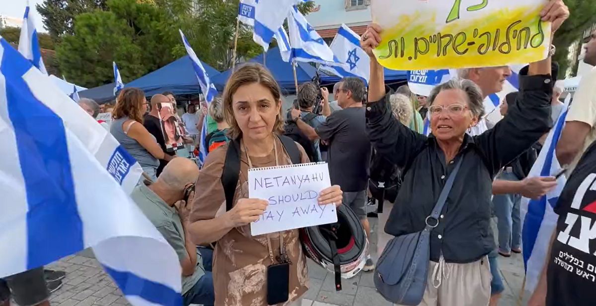 protest Tel Aviv