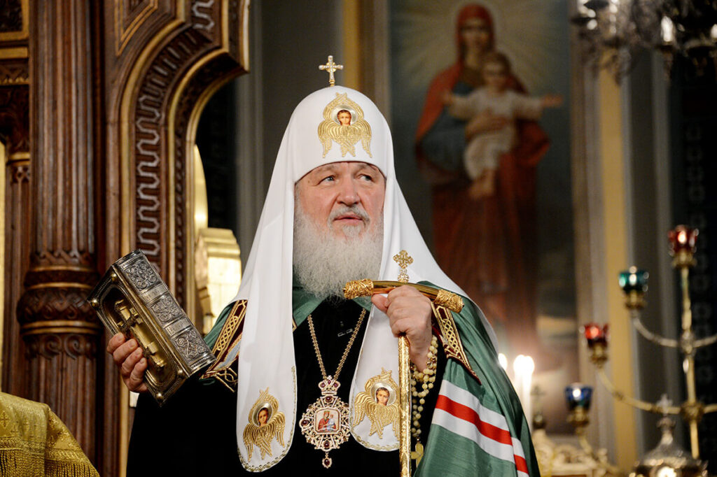 patriarhului Kirill