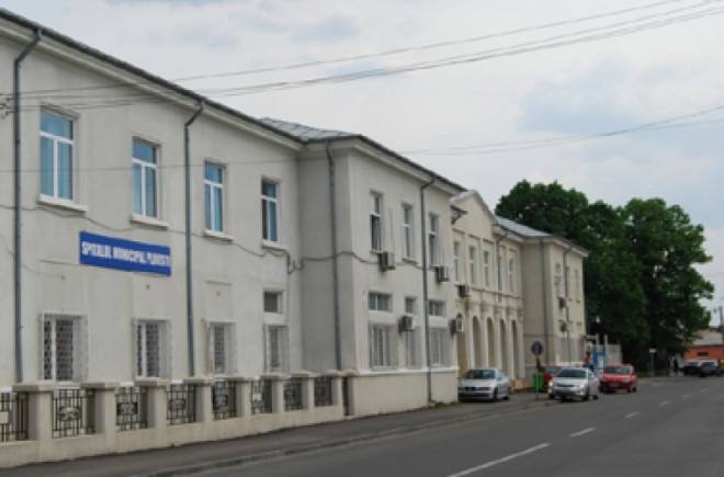 Spitalul Municipal Ploiesti