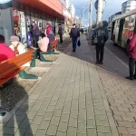 Amenajare urbanistică