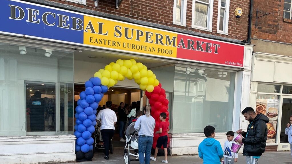 Decebal Supermarket Boston