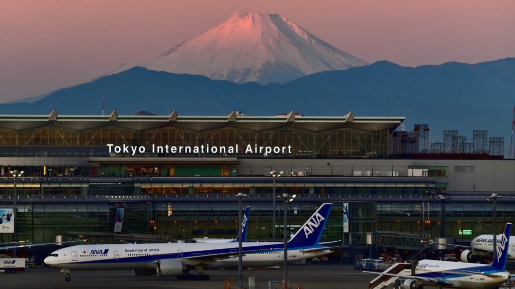 aeroportului Haneda