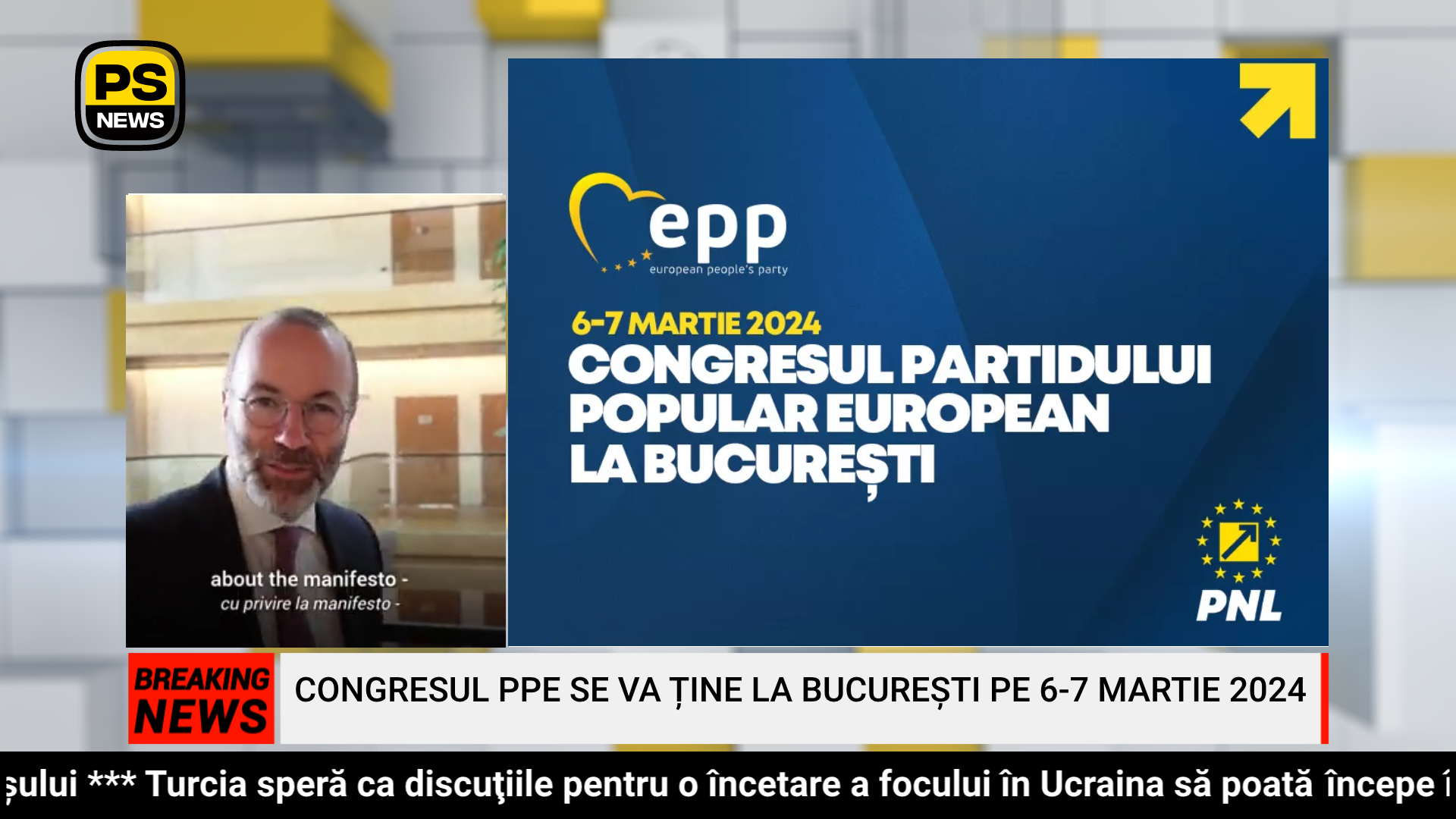 PS News TV | Congresul PPE se va ține la București pe 6-7 martie 2024