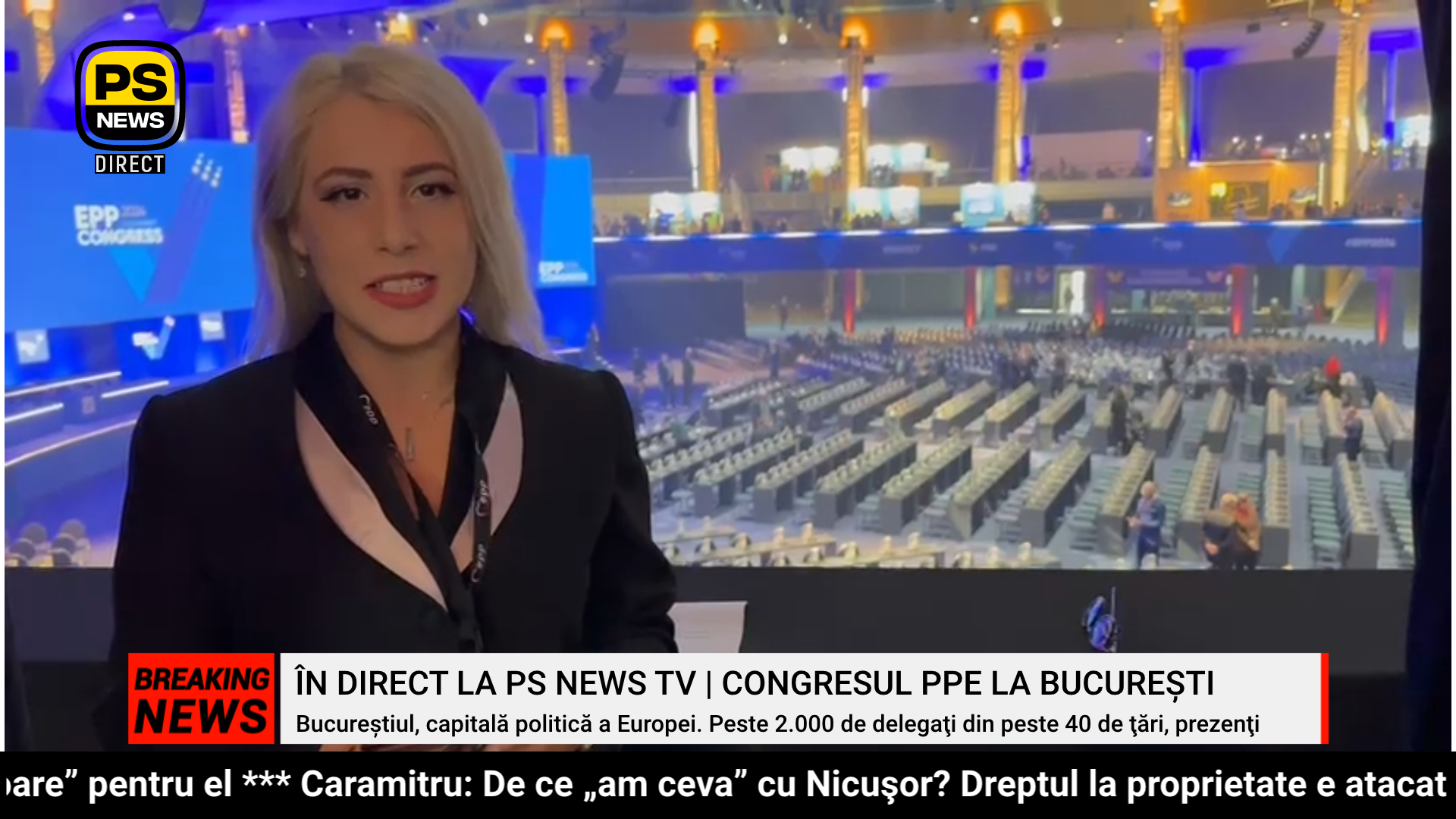 PS News TV | Congresul PPE la București | Marinela Angheluș, detalii de ultimă oră de la Romexpo