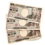 Bani Japonezi Yen