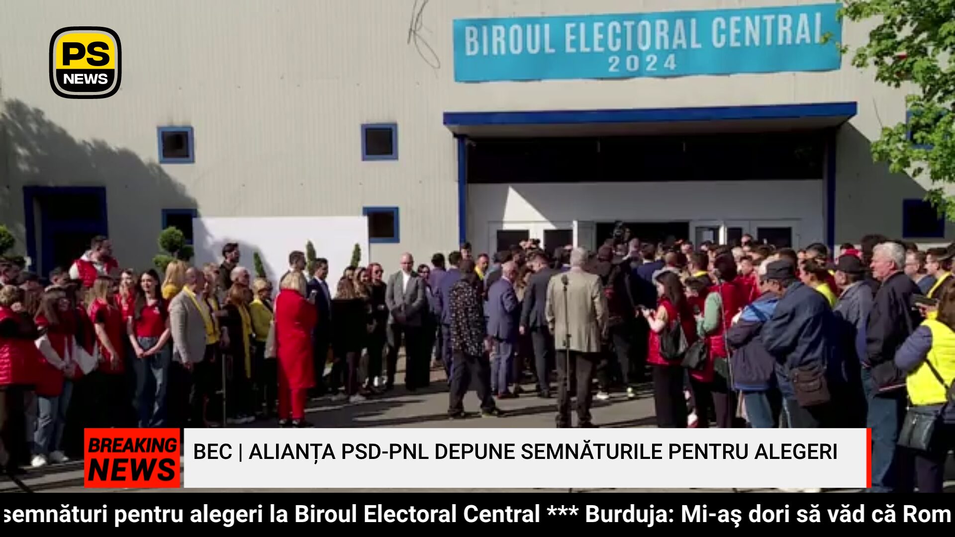 PS News TV | BEC | Alianța PSD-PNL a depune lista cu semnături pentru alegeri