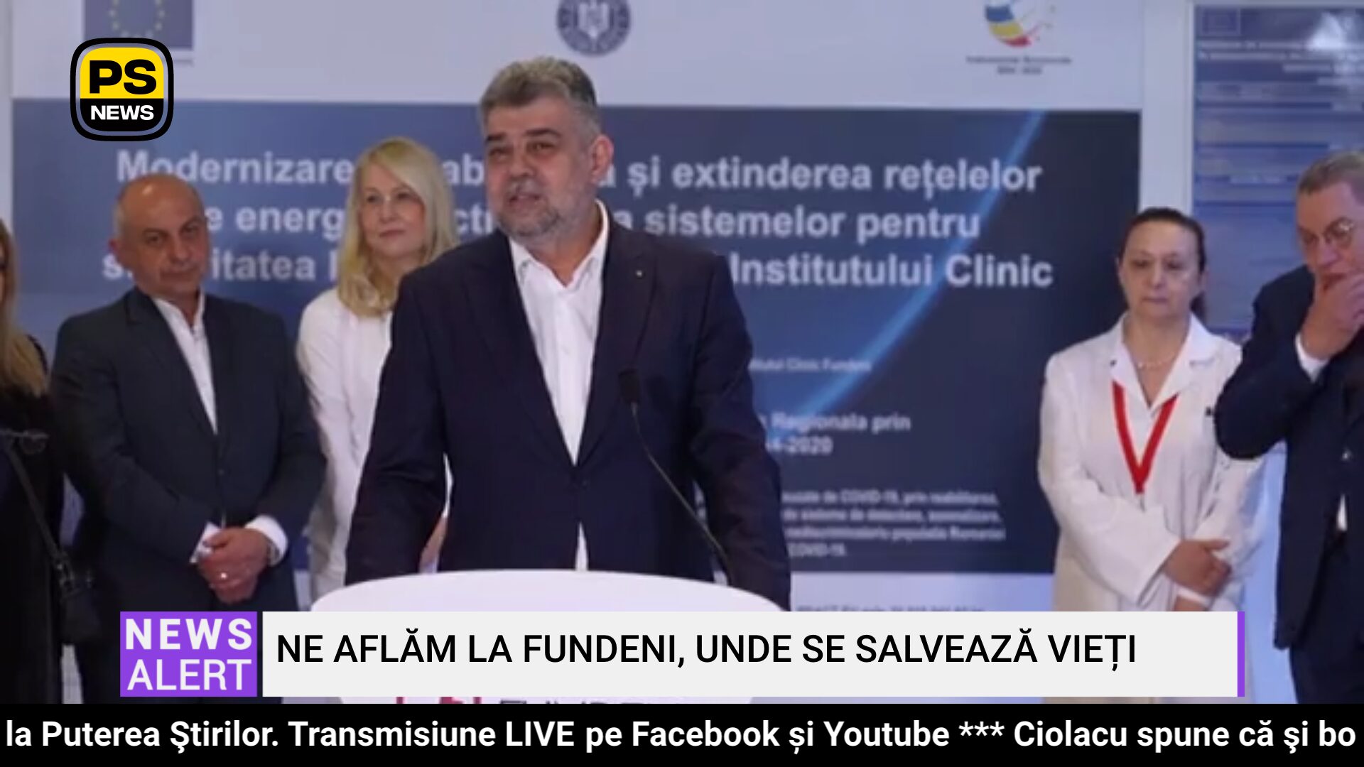 PS News TV | Premierul Marcel Ciolacu în vizită la Institul Clinic Fundeni