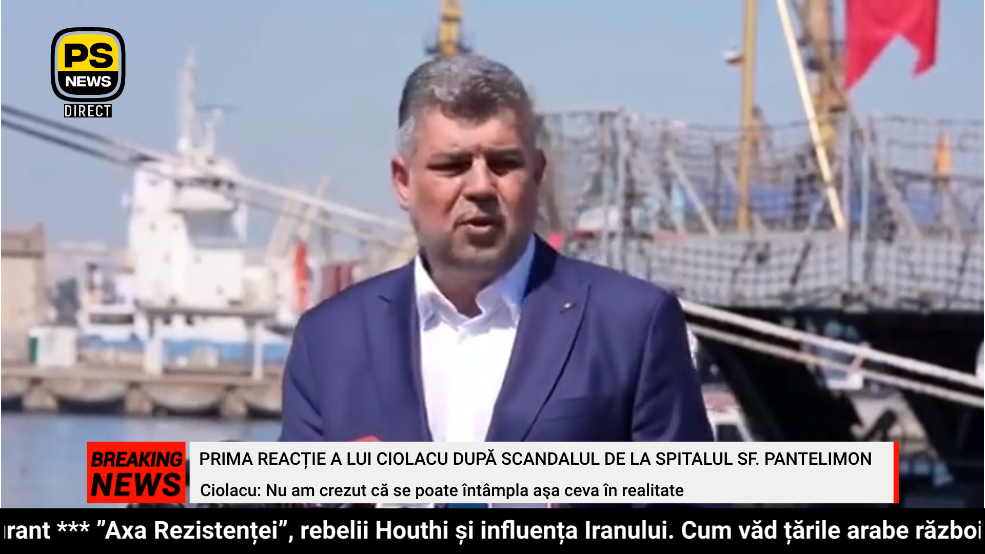 PS News TV | Prima reacție a lui Ciolacu după scandalul de la Spitalul „Sf. Pantelimon”