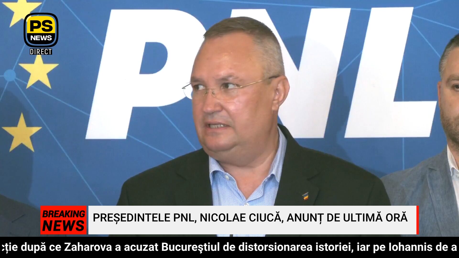 PS News TV | Președintele PNL, Nicolae Ciucă, anunț de ultimă oră