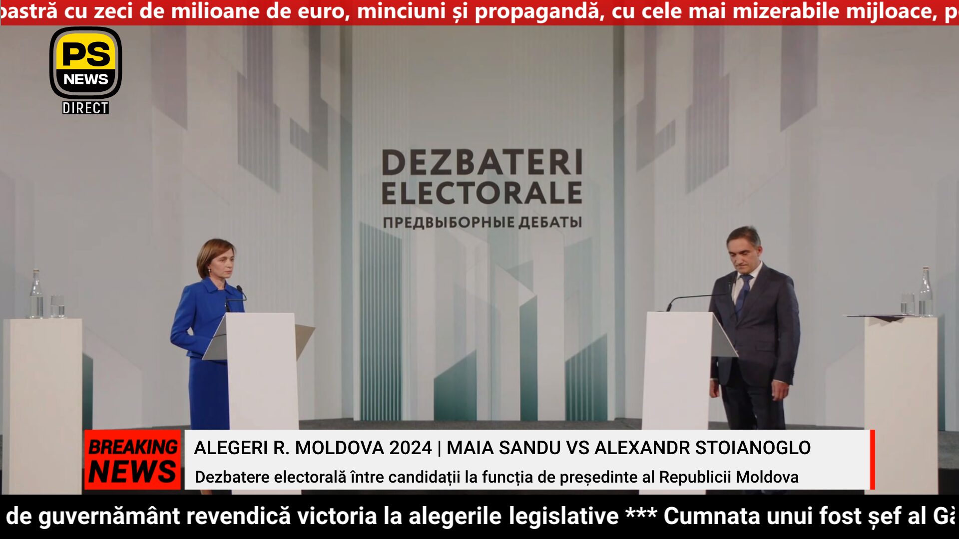 Ediție specială la PS News TV | Alegeri R. Moldova 2024