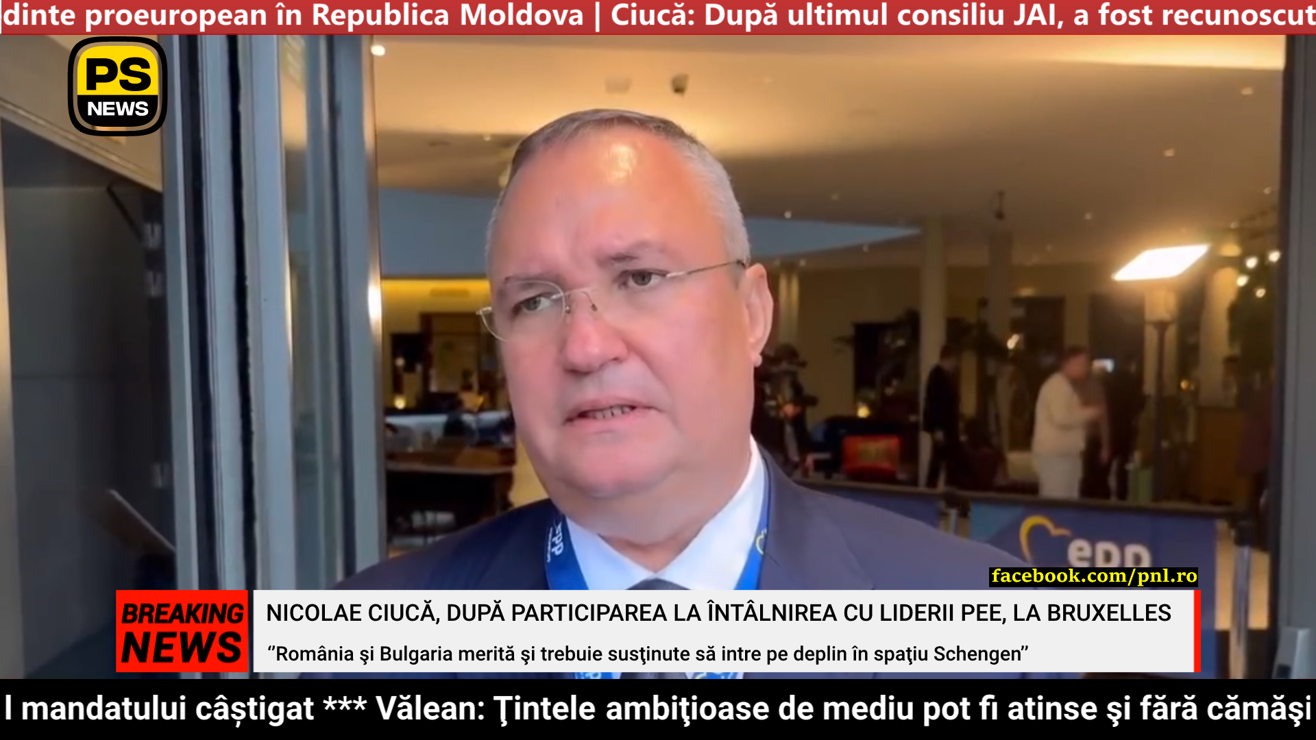 PS News TV | Nicolae Ciucă, după participarea la întâlnirea cu liderii PPE, la Bruxelles