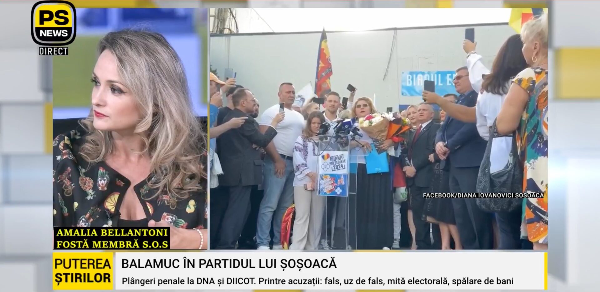 Amalia Bellantoni, invitat Puterea Știrilor 17.10