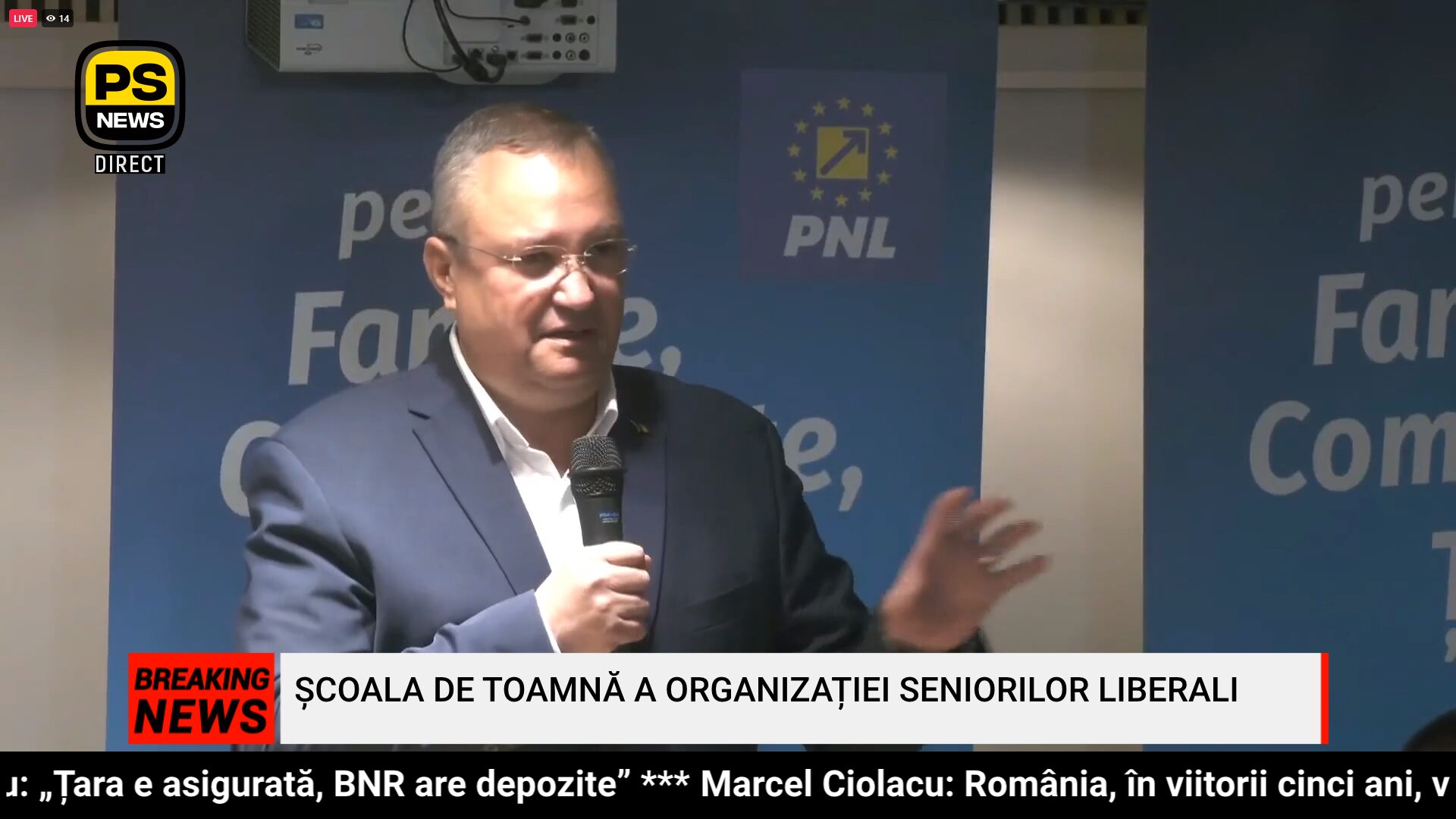 PS News TV | Președintele PNL, Nicolae Ciucă, anunț de ultimă oră