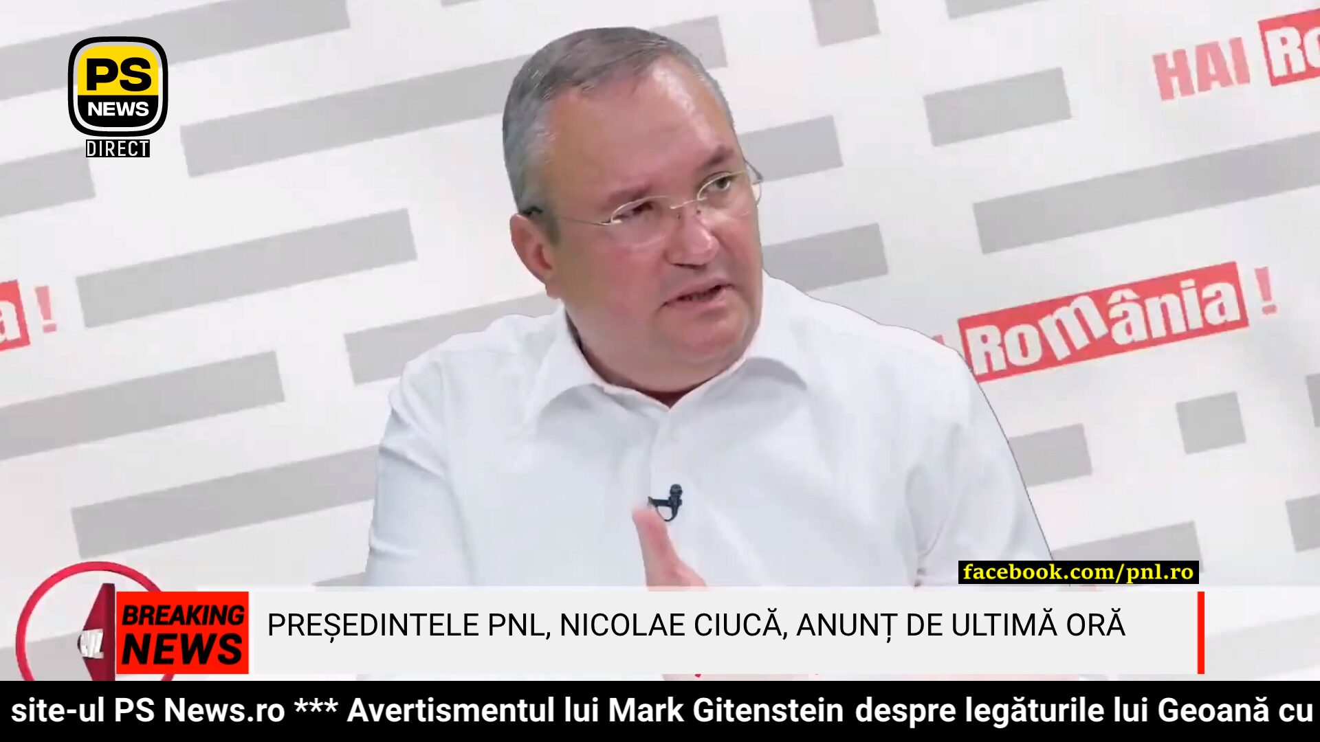 PS News TV | Președintele PNL, Nicolae Ciucă, anunț de ultimă oră