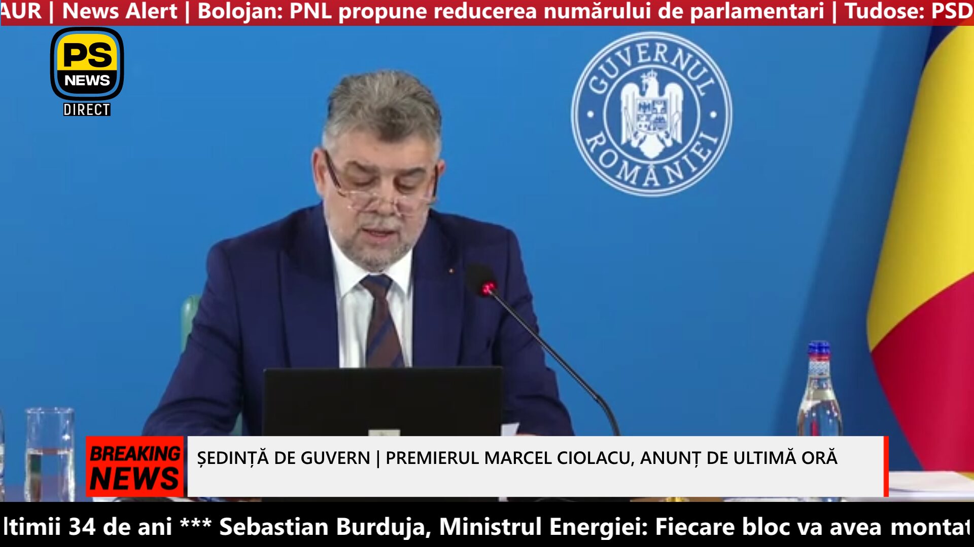 PS News TV | Ședință de guvern | Premierul Marcel Ciolacu, anunț de ultimă oră