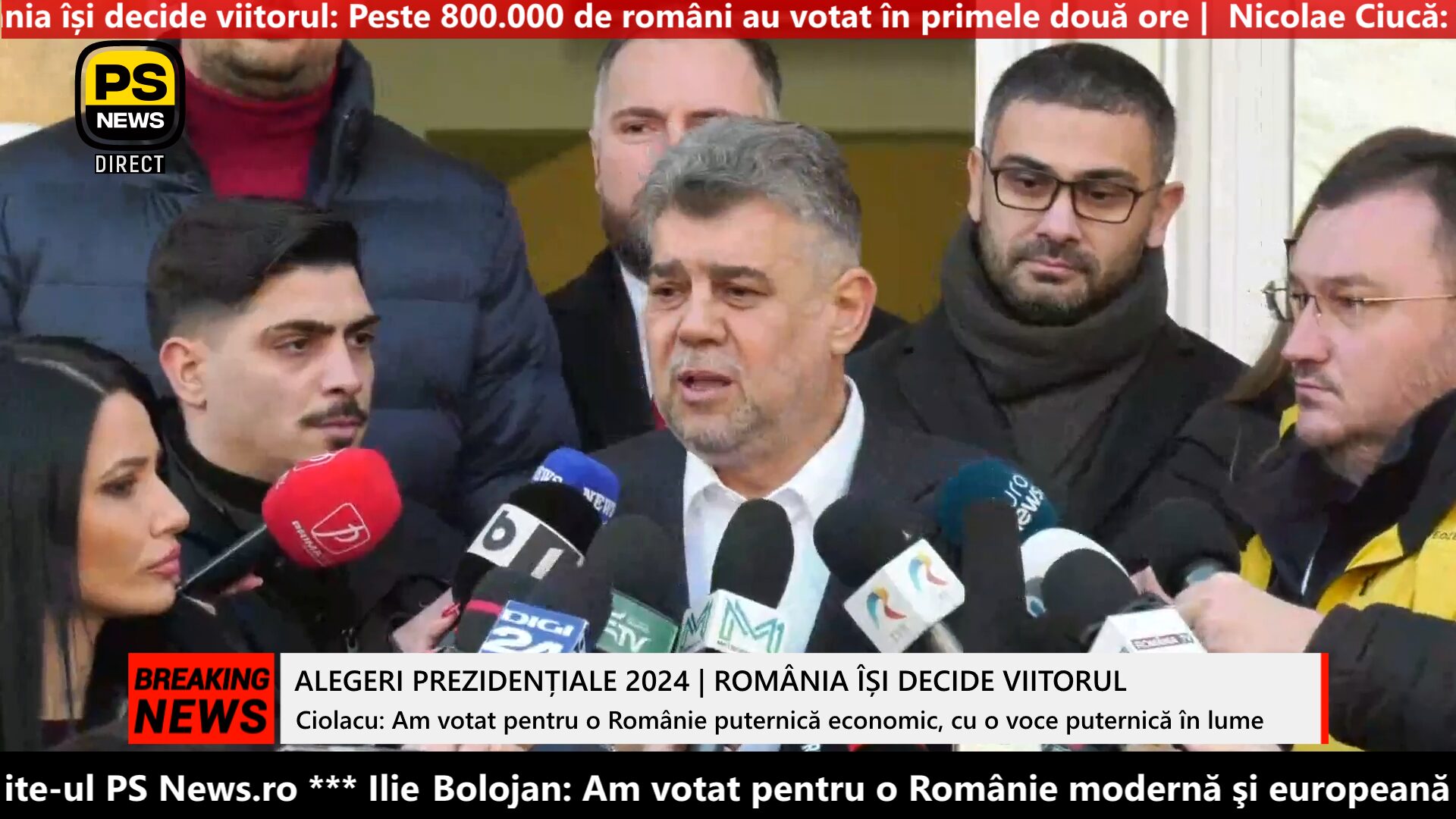 PS News TV | Prezidențiale 2024. Marcel Ciolacu, președintele PSD, declarații de presă după vot