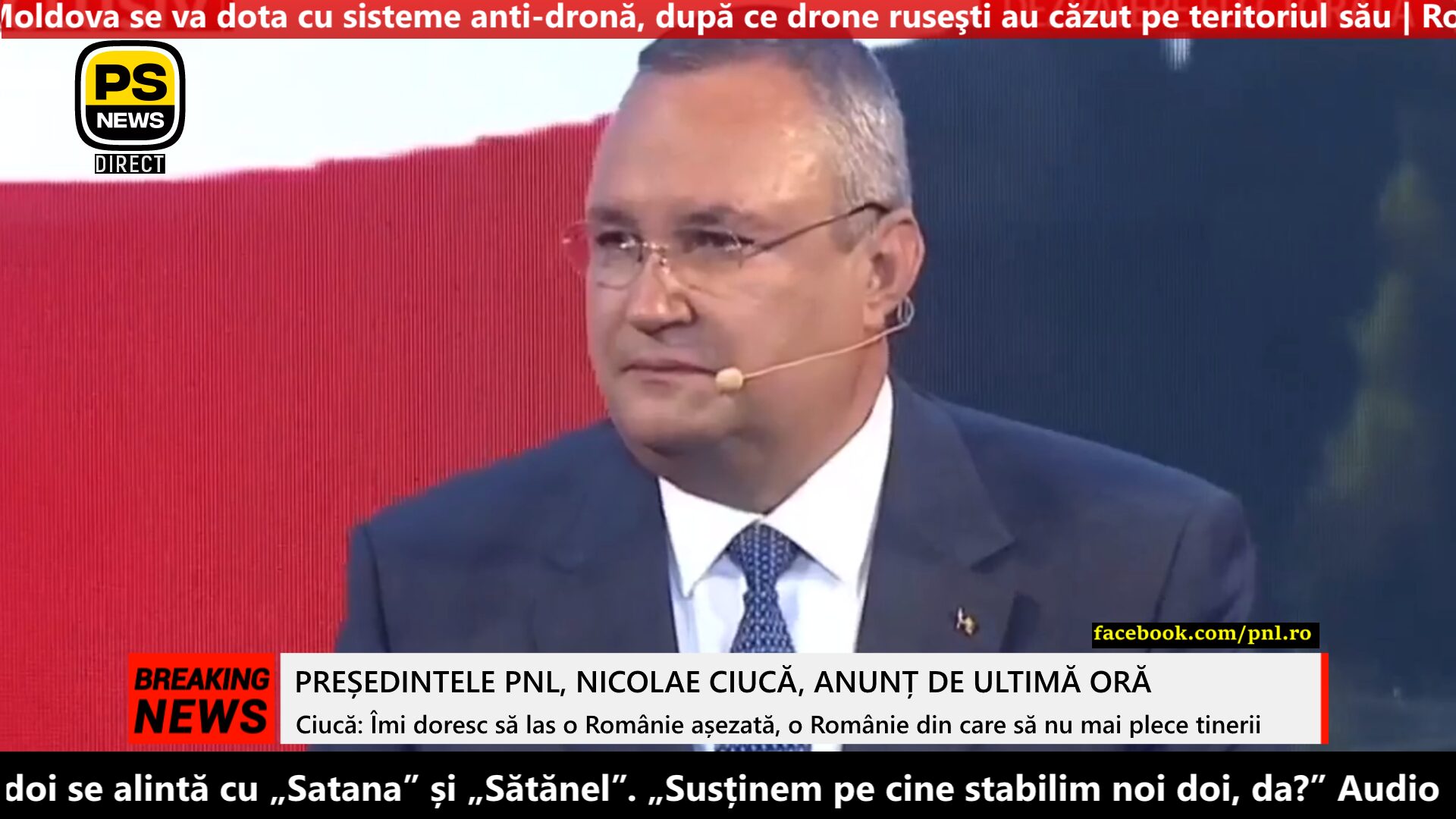 PS News TV | Partea I | Nicolae Ciucă, anunțul momentului în plină campanie electorală