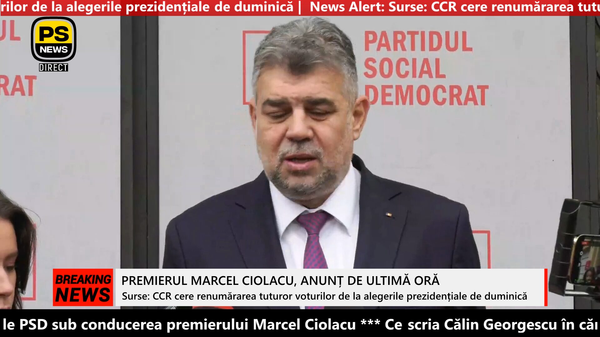 PS News TV | Surse: CCR cere renumărarea tuturor voturilor de la alegerile prezidențiale de duminică