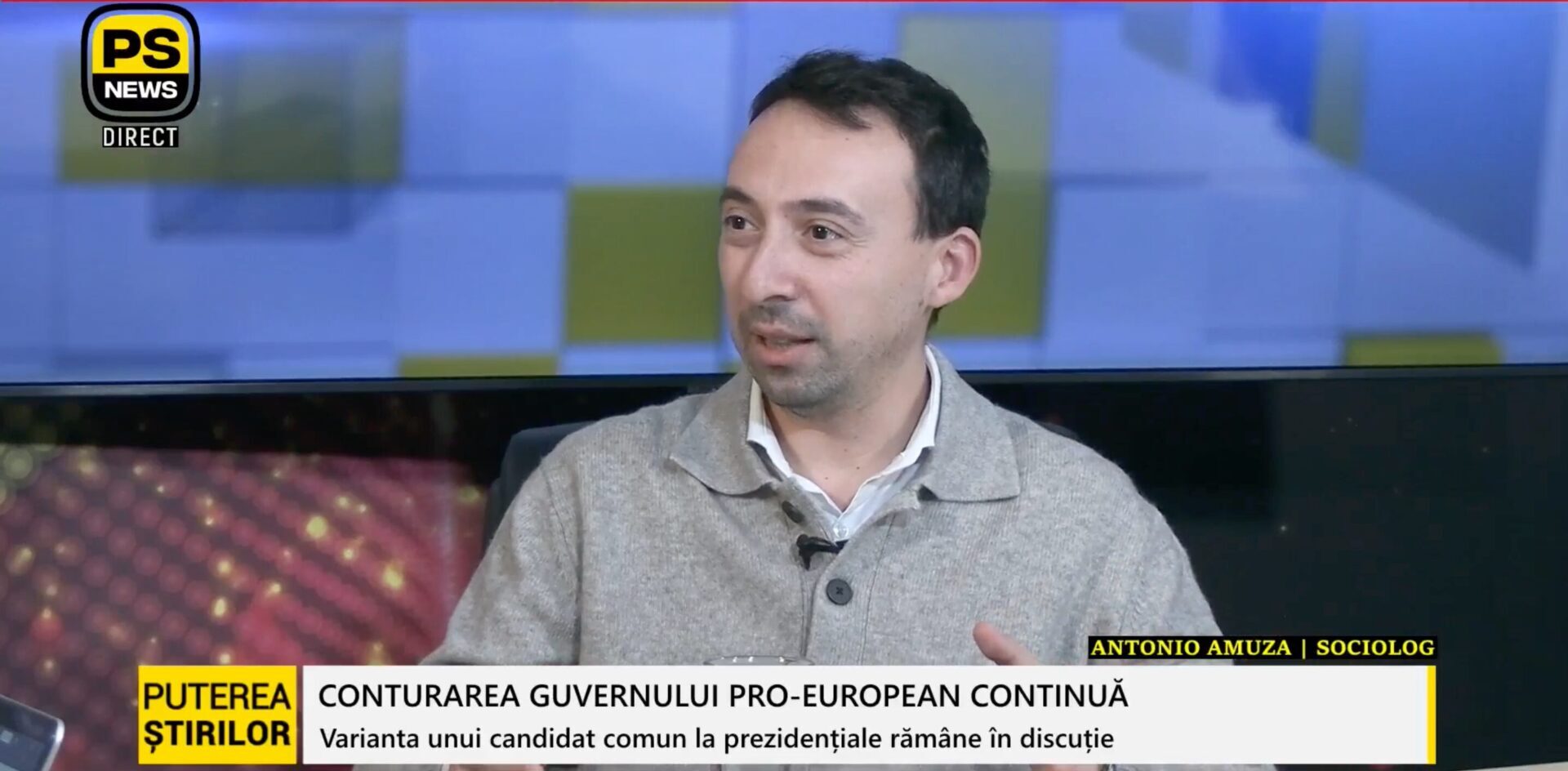 Antonio Amuza, invitat Puterea Știrilor 11.12