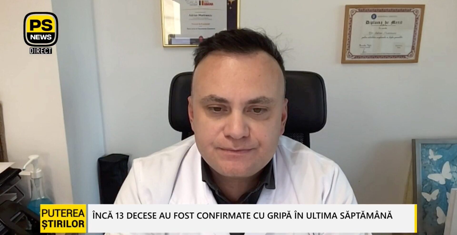 Adrian Marinescu, invitat Puterea Știrilor 12.02