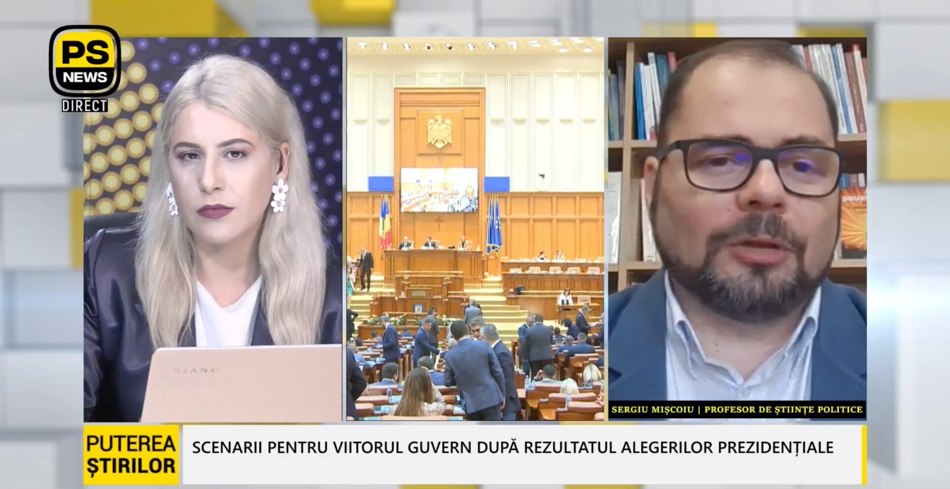 Sergiu Mișcoiu, invitat Puterea Știrilor 19.05