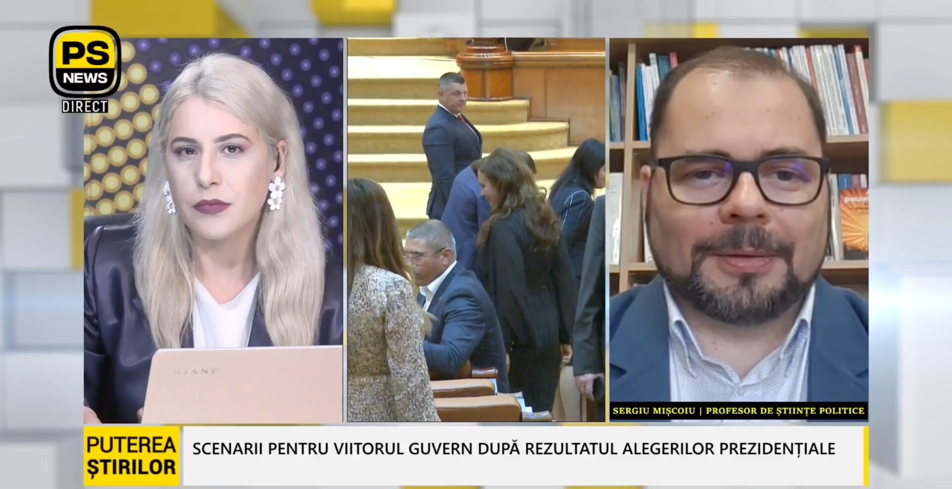 Sergiu Mișcoiu, invitat Puterea Știrilor 19.05