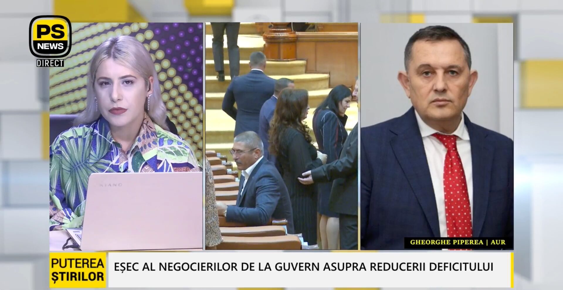 Gheorghe Piperea, invitat Puterea Știrilor 12.06