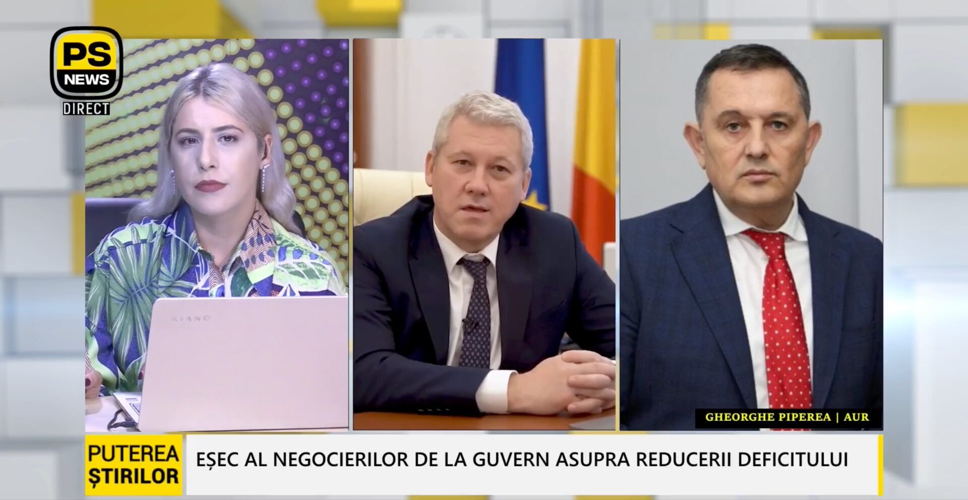 Gheorghe Piperea, invitat Puterea Știrilor 12.06