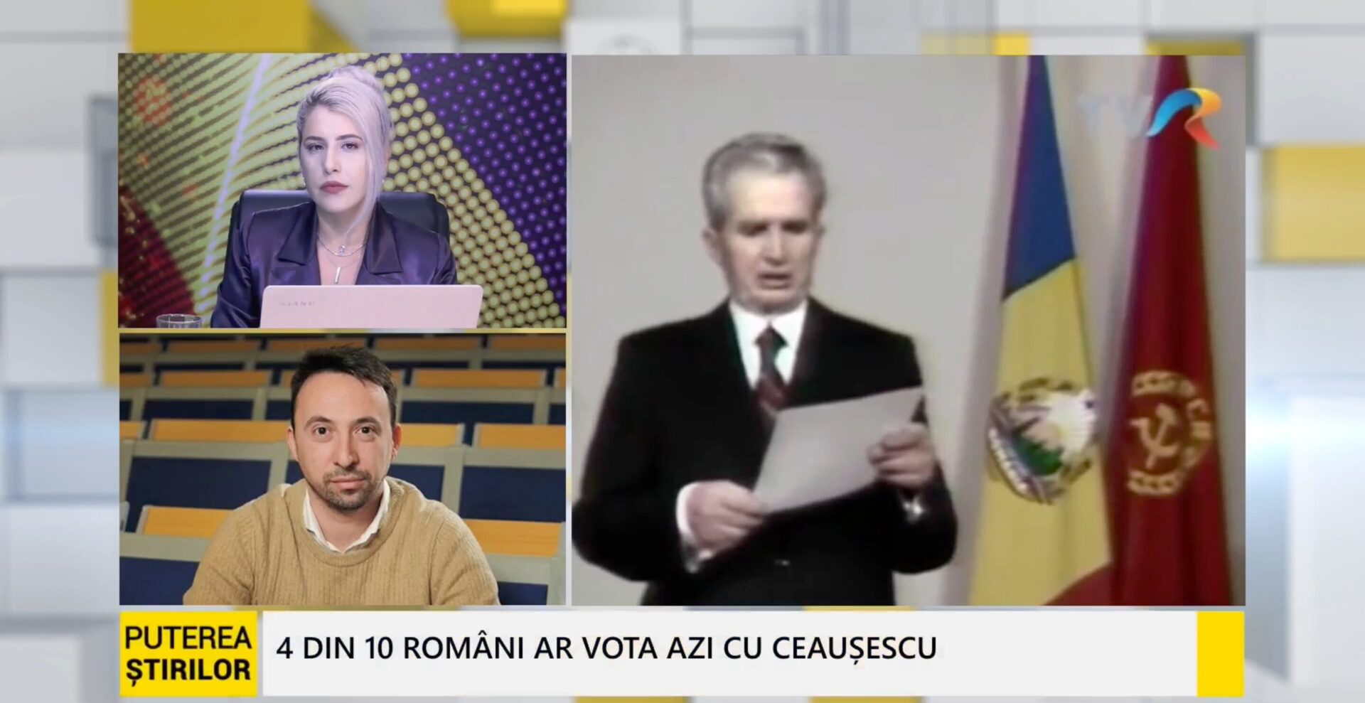 Antonio Amuza, invitat Puterea Știrilor 23.07