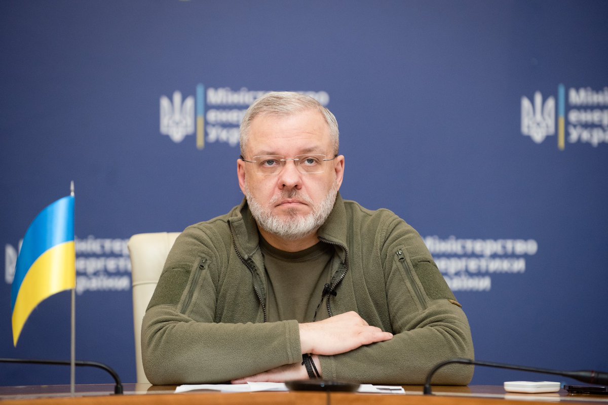 Herman Halușcenko, fost ministru al Energiei, Ucraina